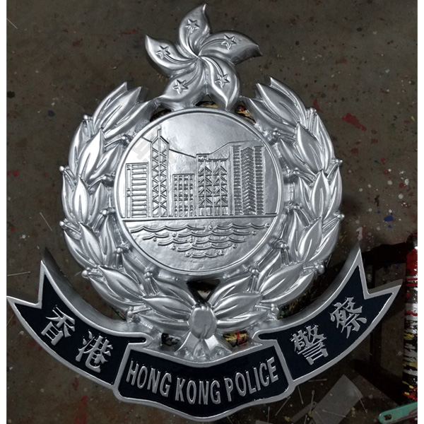 香港警察徽